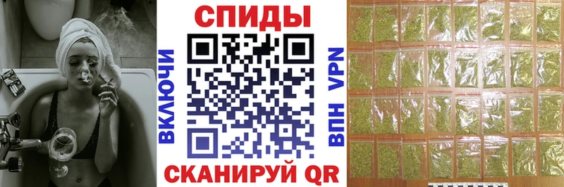 БУТИРАТ буратино  Оса 