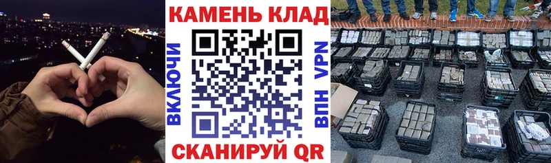 магазин продажи наркотиков Оса ГАШИШ hashish
