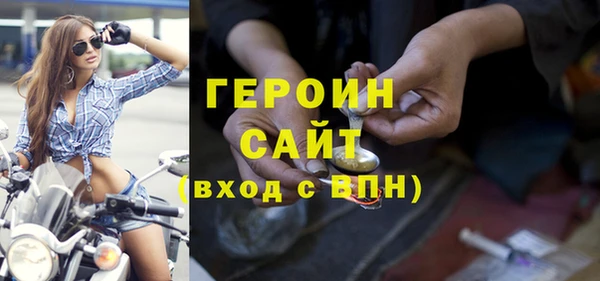 гидра Аркадак