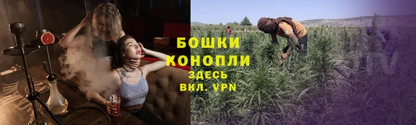 амфетамин Арсеньев