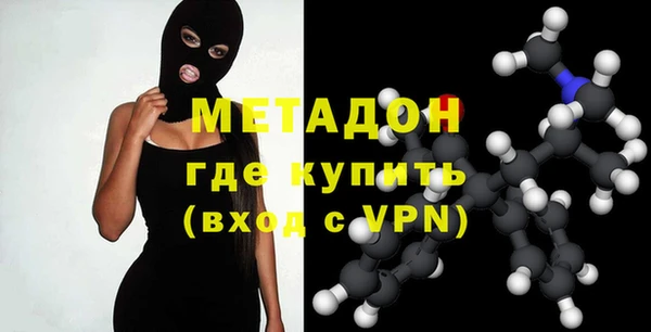 гидра Аркадак