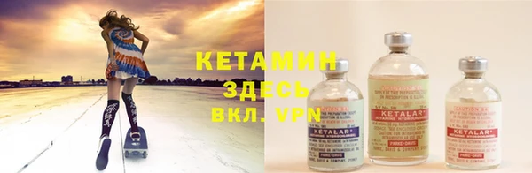 гидра Аркадак