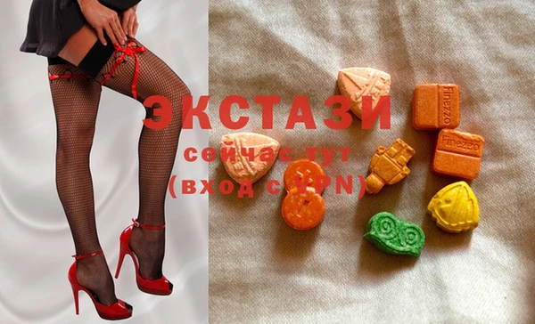 spice Алзамай