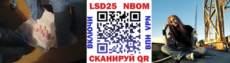 наркота  ОМГ ОМГ ТОР  LSD-25 экстази ecstasy  Оса 