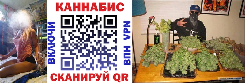 МАРИХУАНА OG Kush  MEGA tor  Оса 